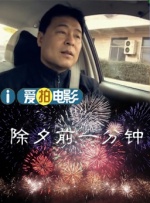 欧美人交a欧美精品